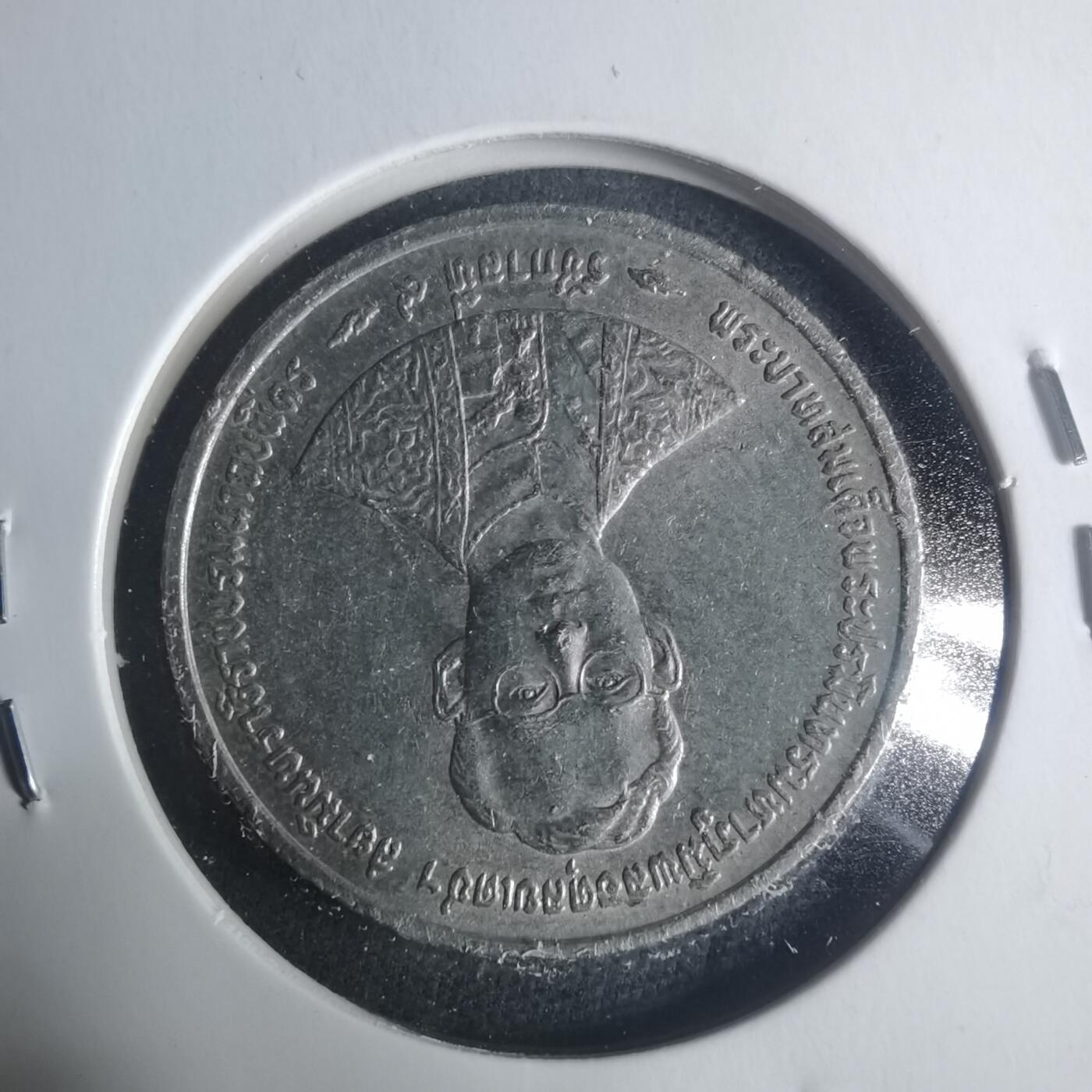 沼泽如烟--第931场 泰国