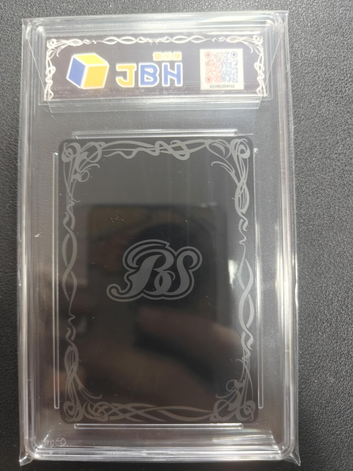 天玑星卡拍第150期《12.11周一截拍》持续收拍收评中 满赠卡需备注 万代 战斗之魂 奥特曼联动 初代奥特曼 JBH 9