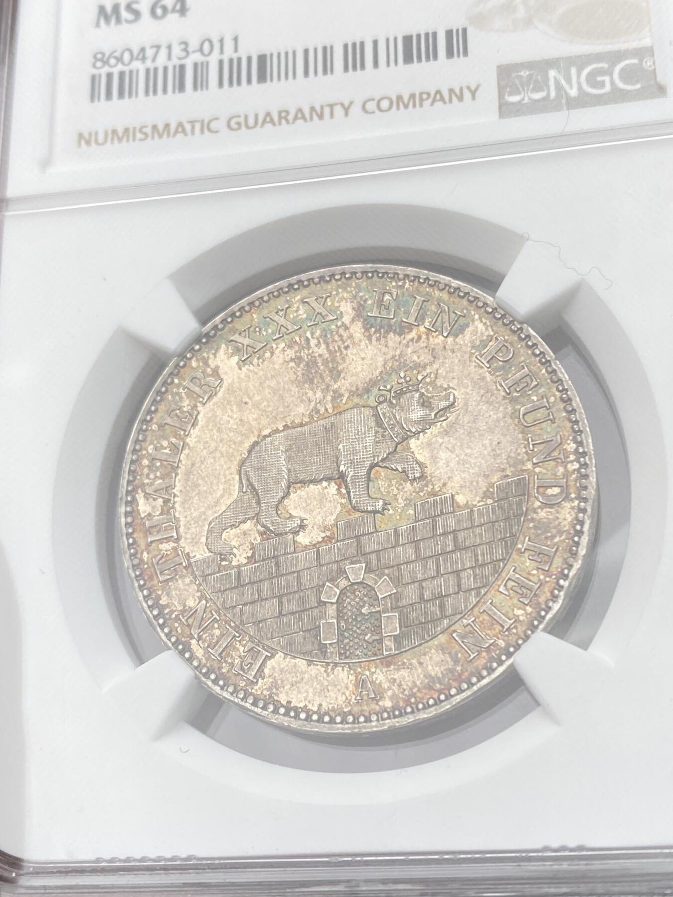 万国钱币拍卖第057期（万国冬季大拍）