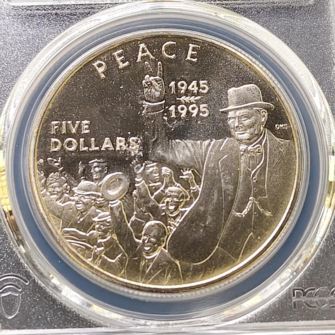 【全场包邮】纯粹捡漏拍487场（免费代拍第24场） 【收藏级·冠军分】马绍尔群岛1995年5元欧洲解放日五十周年克朗型纪念币-PCGS MS67