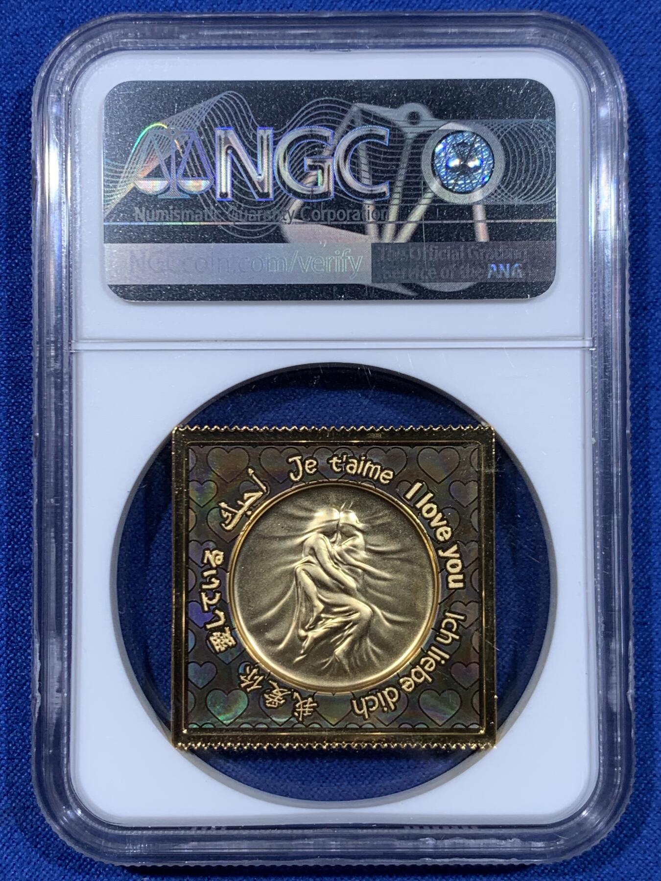 《竞宝斋》第447场 周日，周一，2场连拍 （全场包邮） NGC MS70 中国2021年情人节纪念镀金铜章 满分佳品