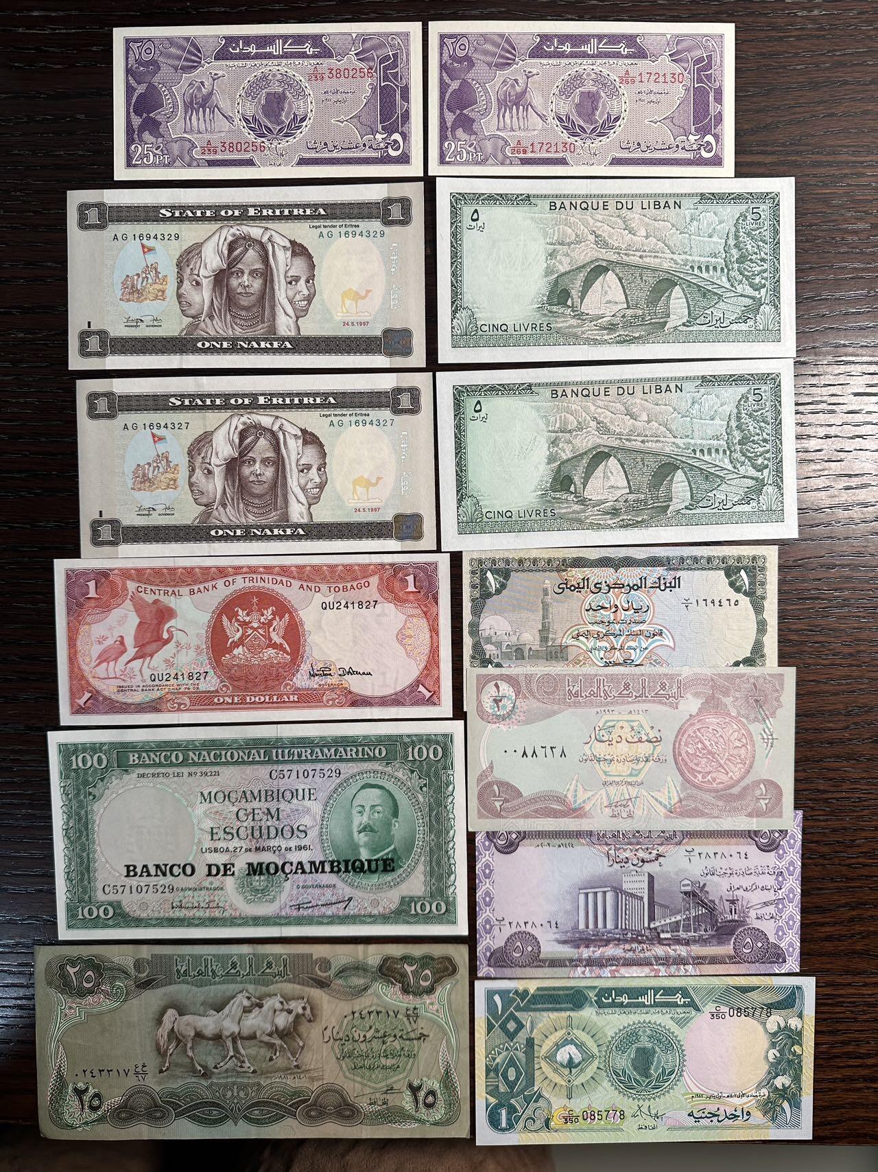 蒂克钱币-第51场 外国平价纸币最后一场