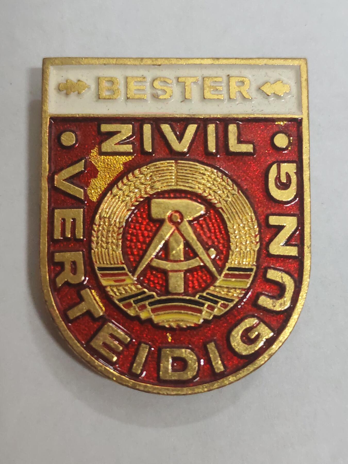 韵星假日拍卖第三十二期 -- Rimey Holidays Auction 32 民主德国优秀民防服务奖章