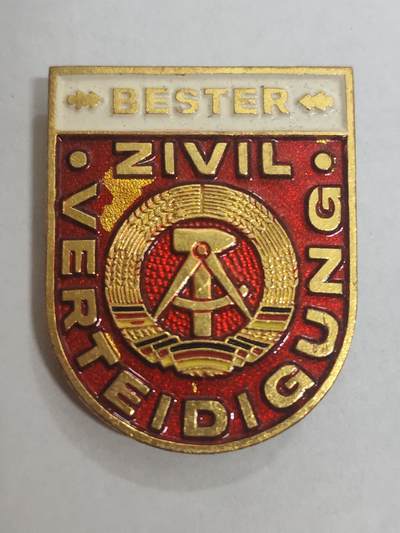 韵星假日拍卖第三十二期 -- Rimey Holidays Auction 32 - 民主德国优秀民防服务奖章