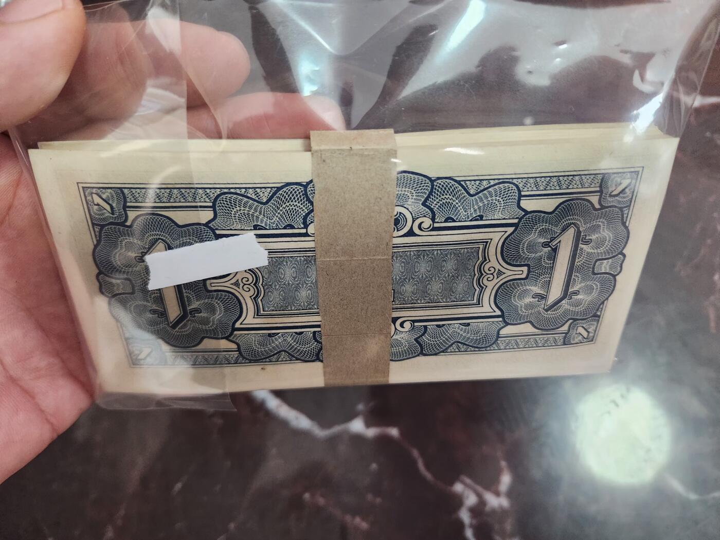 12月13号晚上8点 外国纸币自动截拍第72场 雕刻版 马来西亚军票全新原刀100张