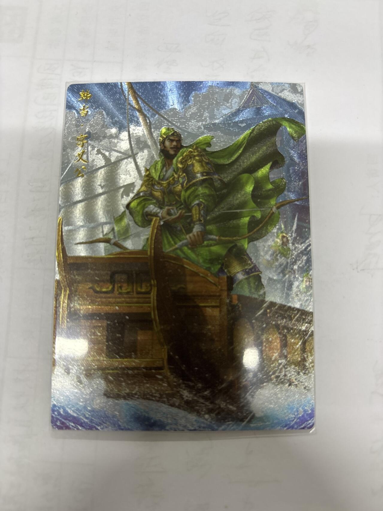 无忧无虑 第7期 出坑转让 随性拍卖 积攒人气 慢出不急 不寄存 默认微瑕 循环上架 介意勿拍 