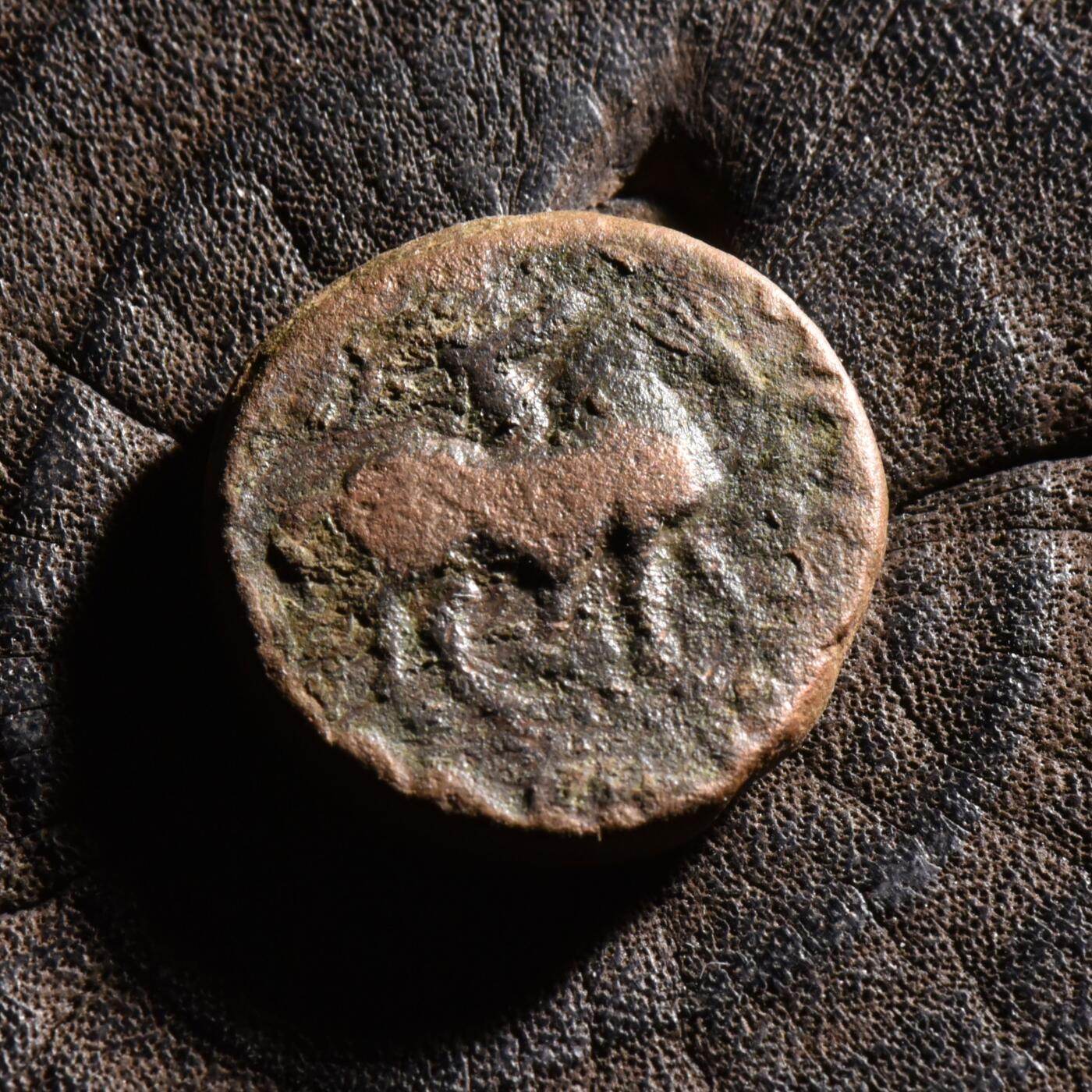 【良泉】【元旦直播场】1月1日晚19.30点开拍！208组西方古代钱币、日本朝鲜花钱 【藏家出品B】印度-赛克王朝，阿泽斯二世，公元前35-12年打制，银铜合金四德拉克马，7.36克