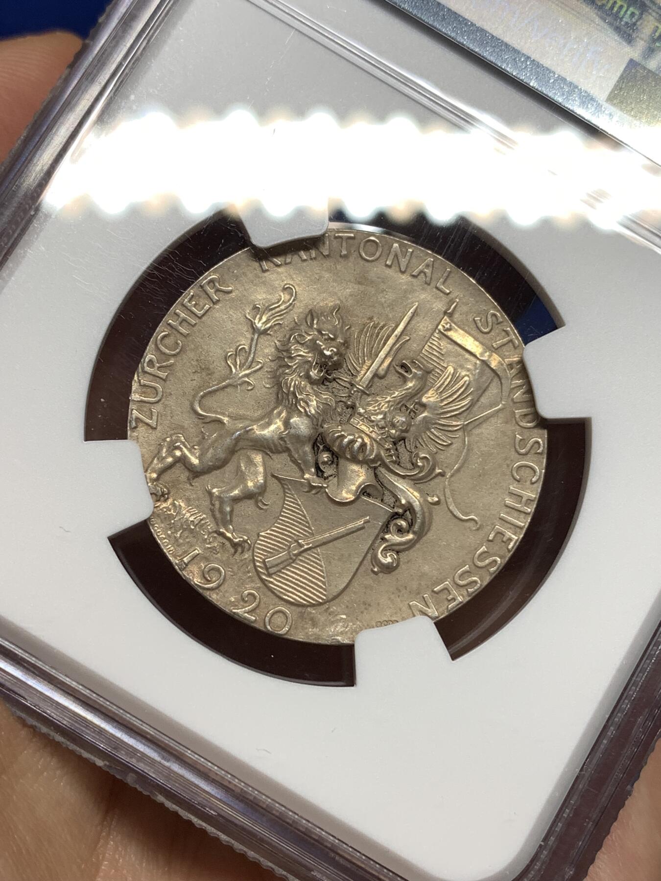 《竞宝斋》第447场 周日，周一，2场连拍 （全场包邮） NGC MS62 瑞士1920年射击节银章，苏黎世地区发行，状态不错