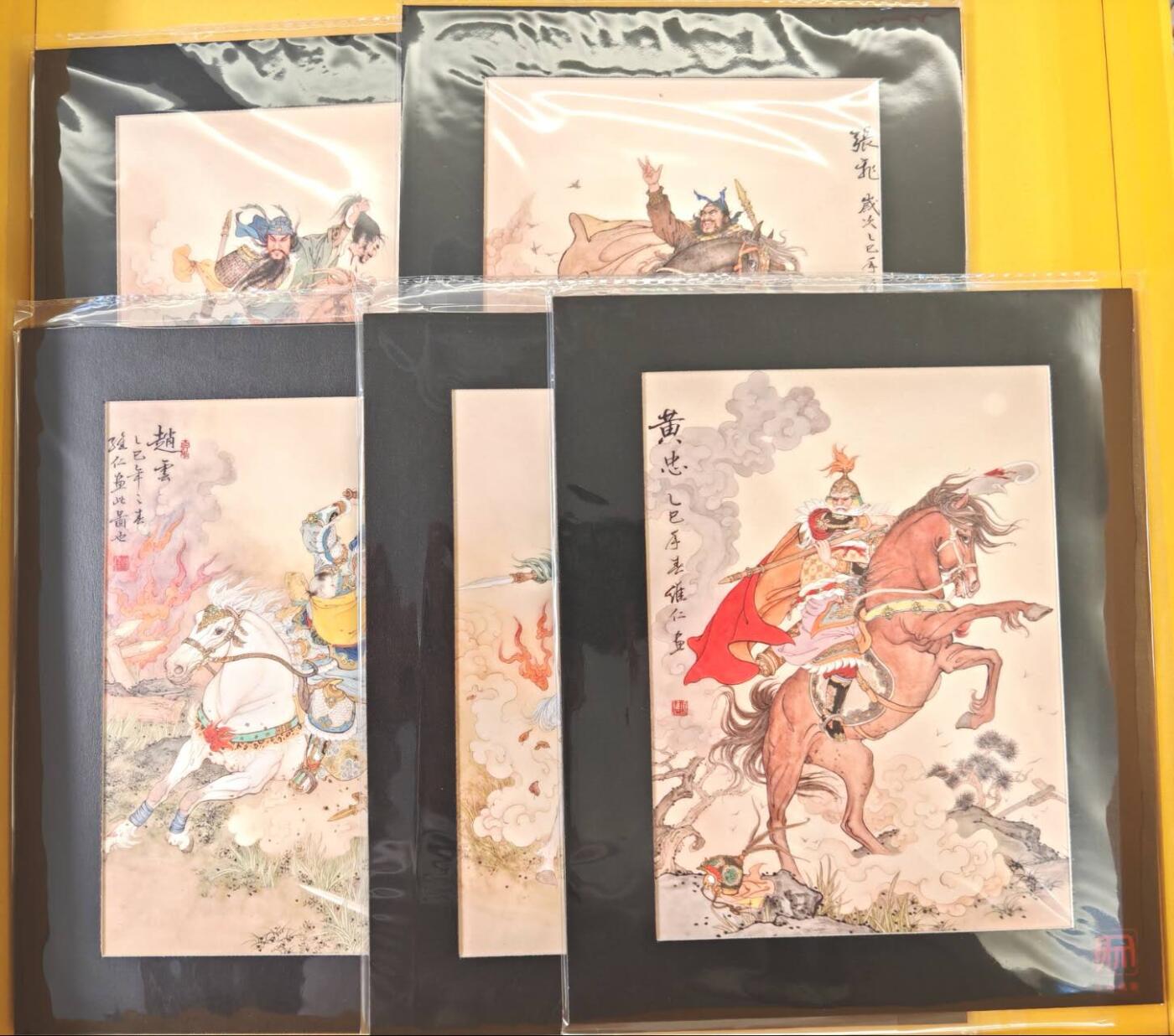 趣卡卡拍No.21期（无佣金免手续费，分享成交有奖） 【装饰画】昆仑万象 项维仁 新绘三国五虎将复制装饰画1套5张