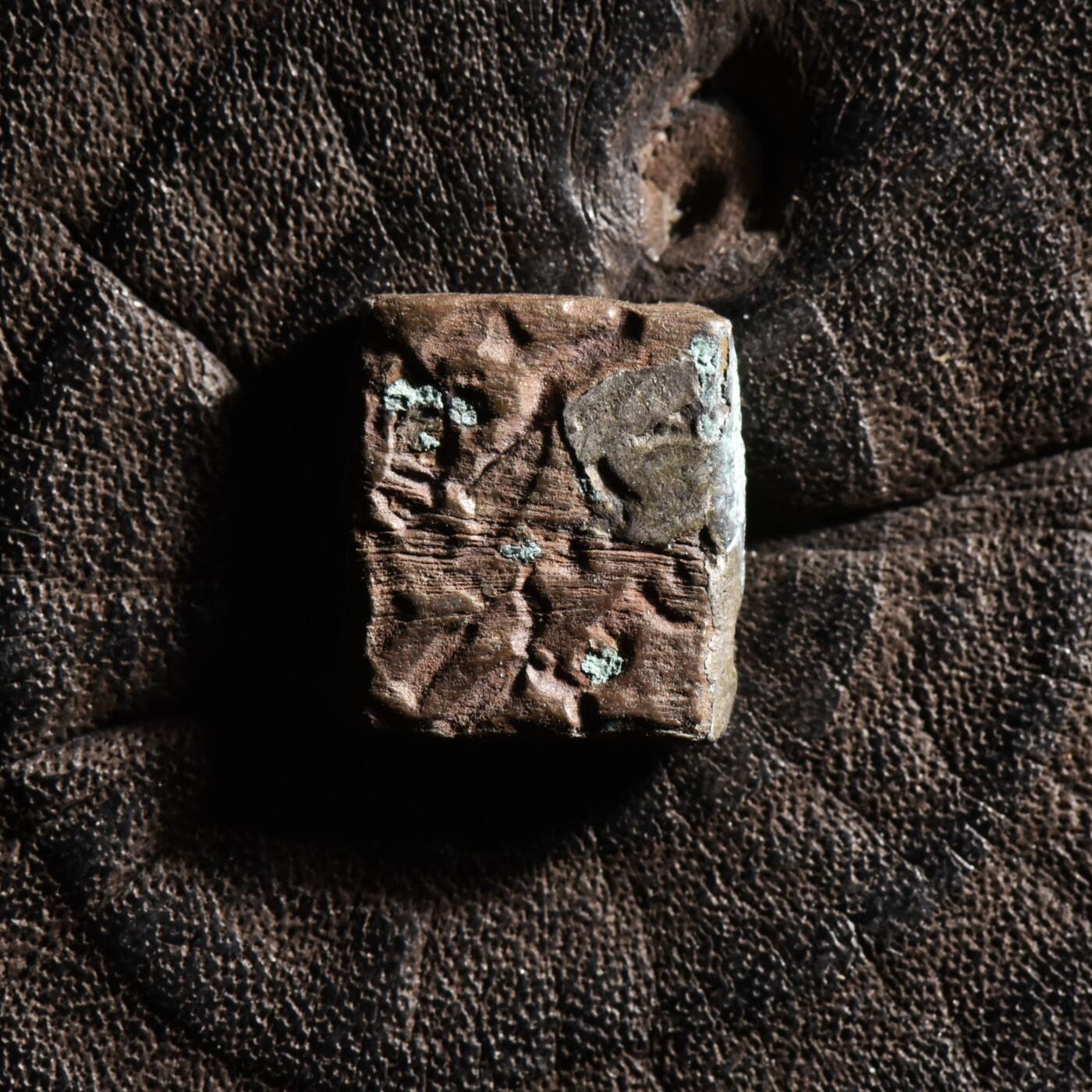 【良泉】【元旦直播场】1月1日晚19.30点开拍！208组西方古代钱币、日本朝鲜花钱 公元前3世纪【古印度】孔雀王朝【罕见】包铜1卡夏帕，当时的伪造品，2.71克