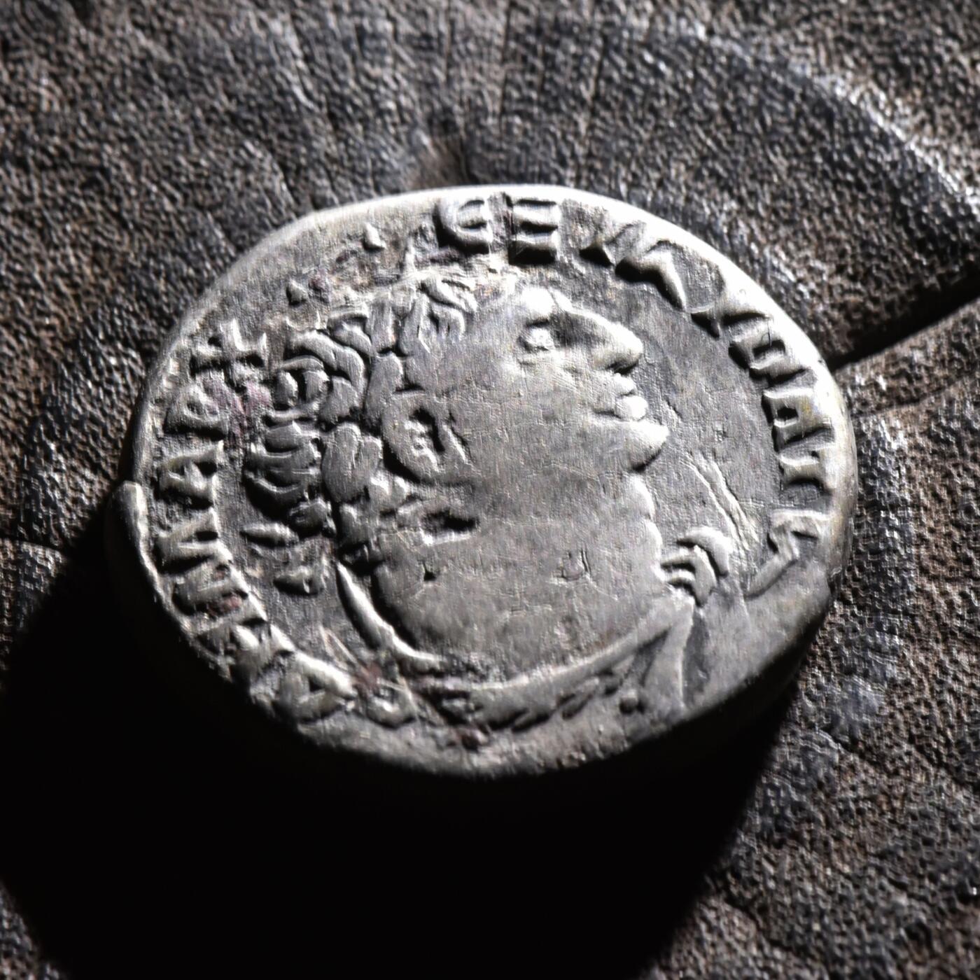 【良泉】【元旦直播场】1月1日晚19.30点开拍！208组西方古代钱币、日本朝鲜花钱 【极美品！】13.26克，公元110-111年【古罗马】图拉真，腓尼基行省推罗城打制“梅尔卡特”四德拉克马银币