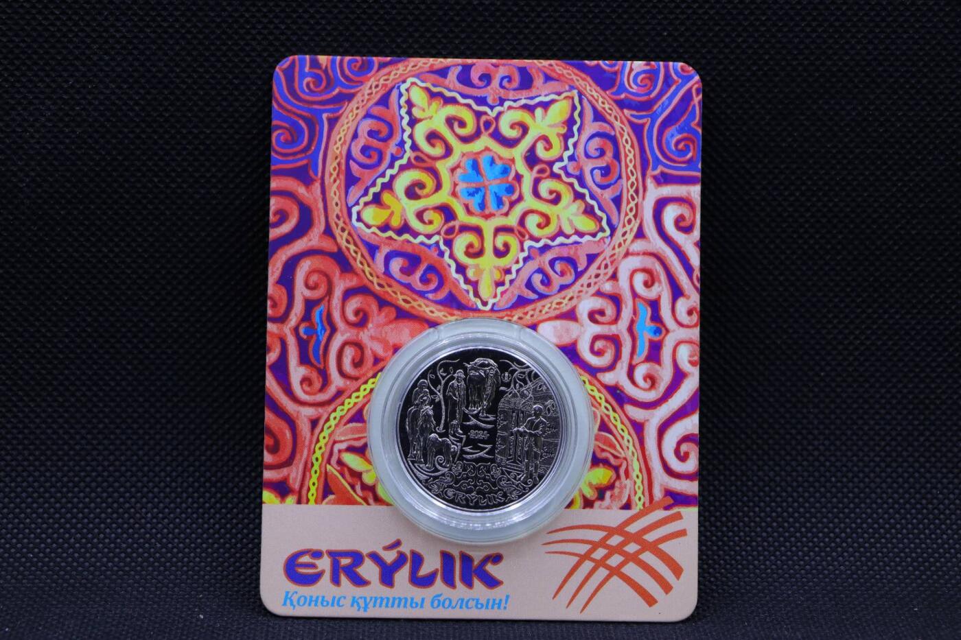 【淘币小摊】限时拍第八百三十拍  散币纸币邮票场  满百包邮可预留两周  周一统一发货  哈萨克斯坦2024年200坚戈纪念币 