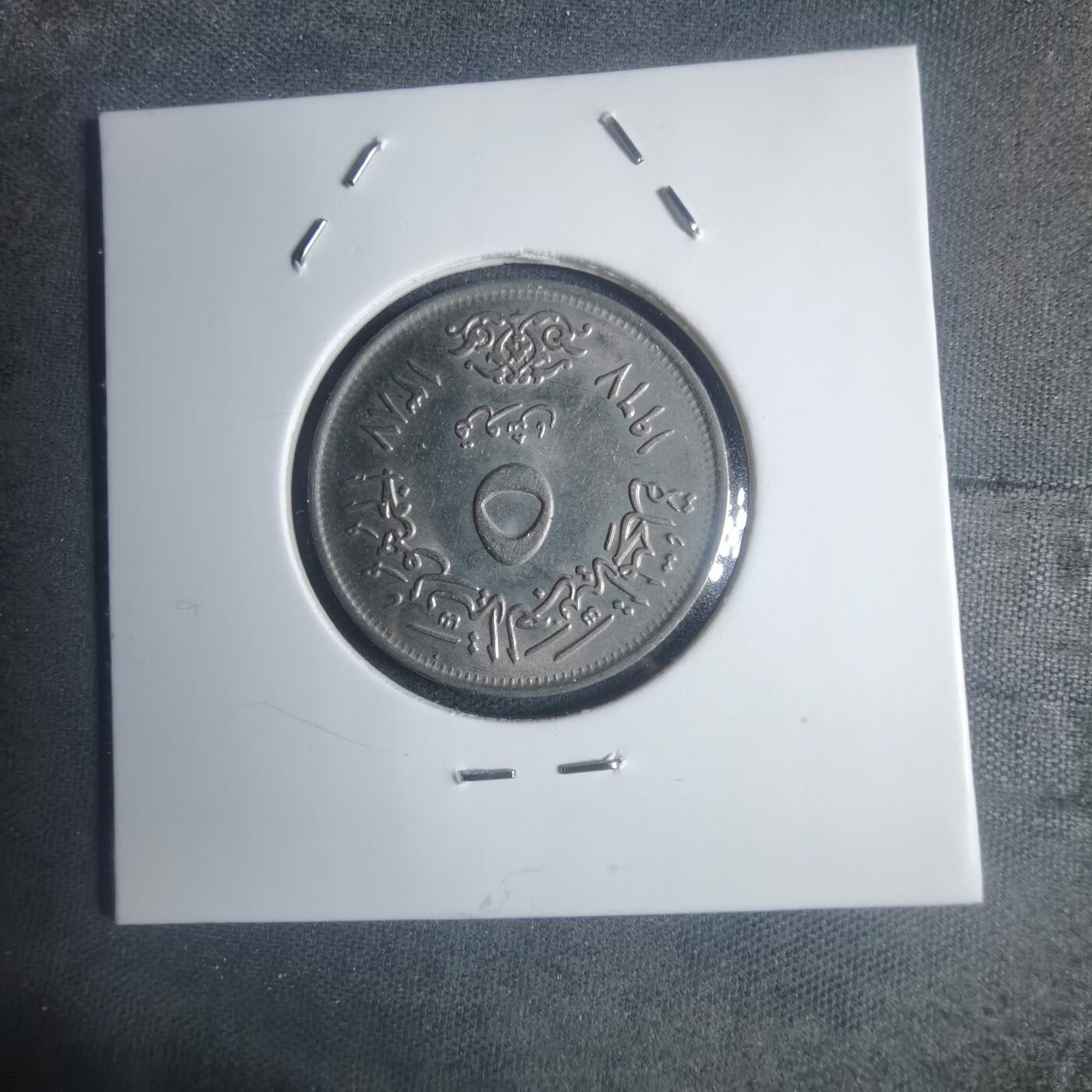 沼泽如烟--第932场 埃及