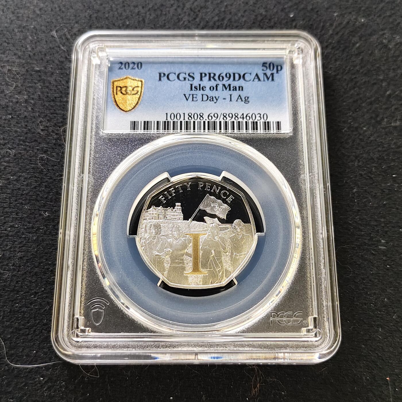 【全场包邮】纯粹捡漏拍487场（免费代拍第24场）