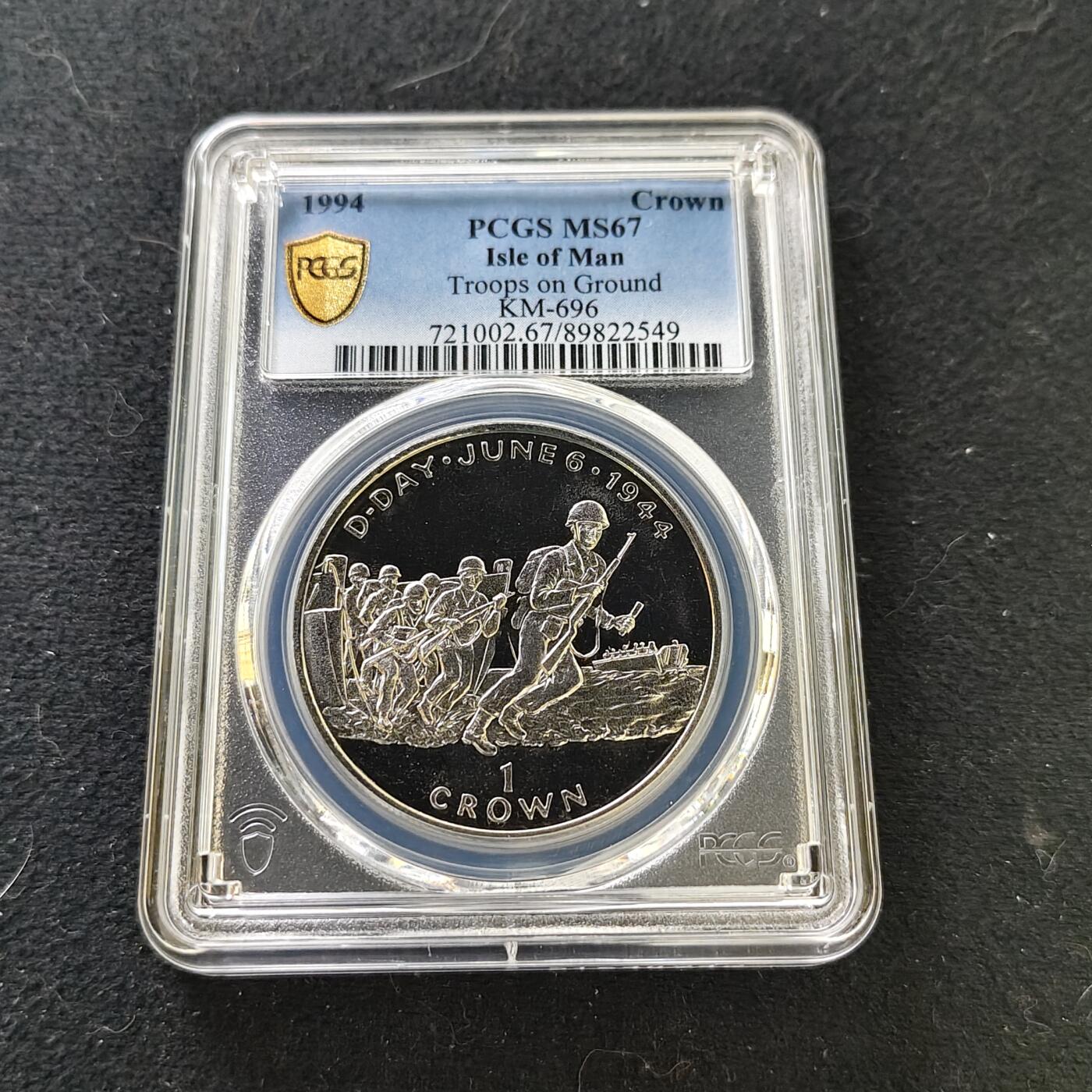 【全场包邮】纯粹捡漏拍487场（免费代拍第24场） 【收藏级·冠军分】马恩岛1994年1克朗D-DAY日50周年盟军登陆克朗型纪念币-PCGS MS67
