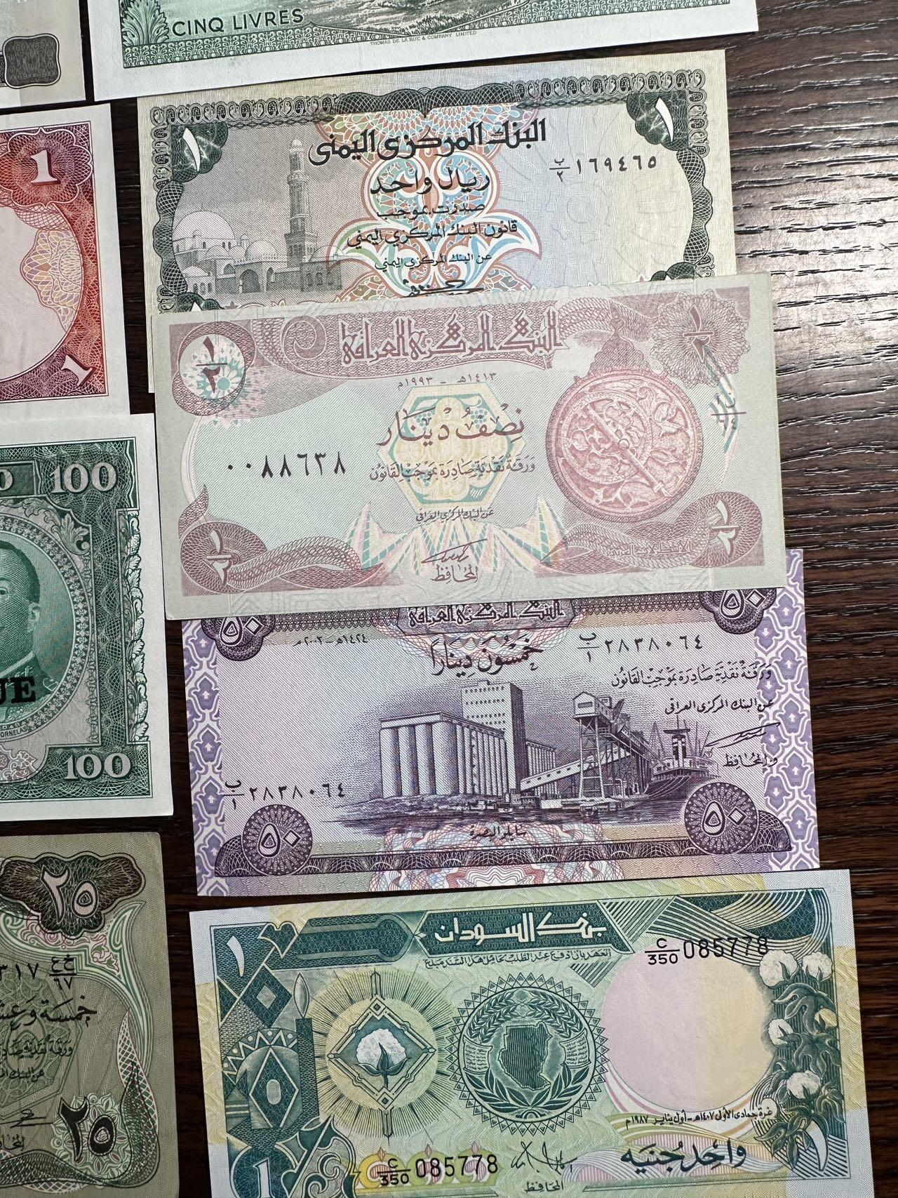 蒂克钱币-第51场 外国平价纸币最后一场