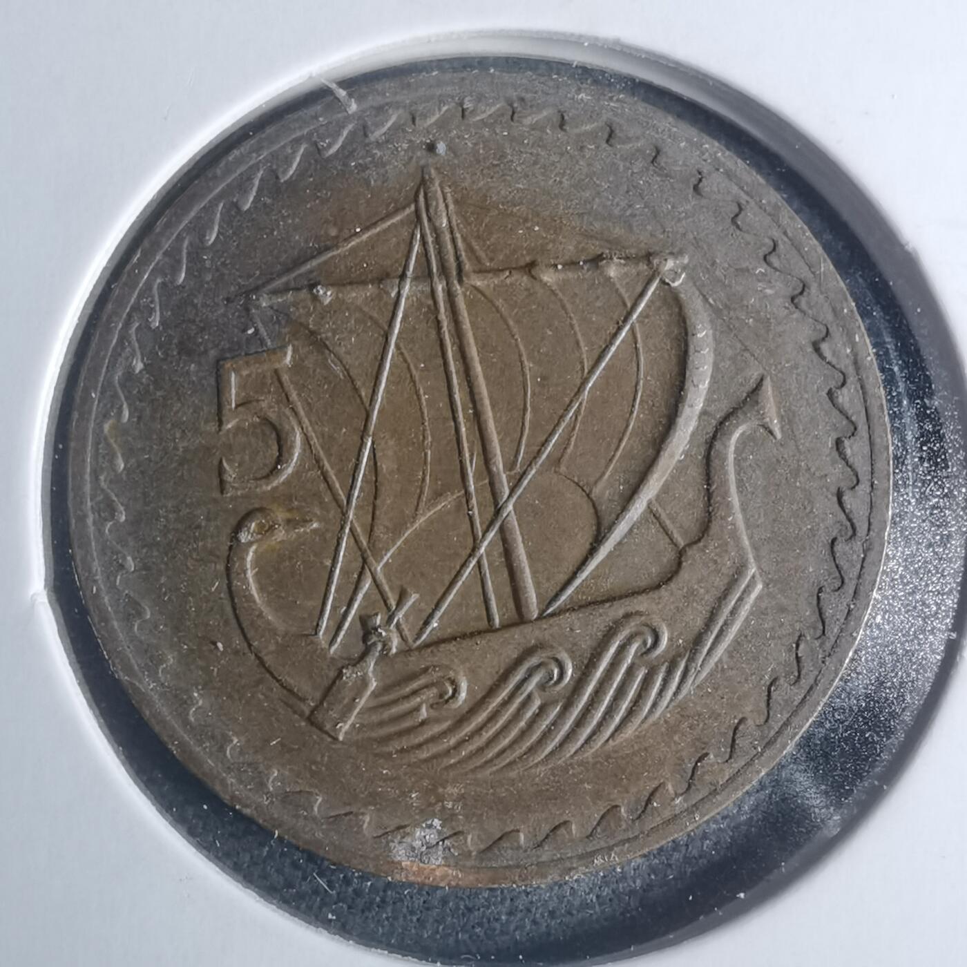 沼泽如烟--第931场 塞浦路斯1980年5米尔