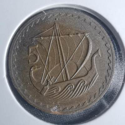 沼泽如烟--第931场 - 塞浦路斯1980年5米尔