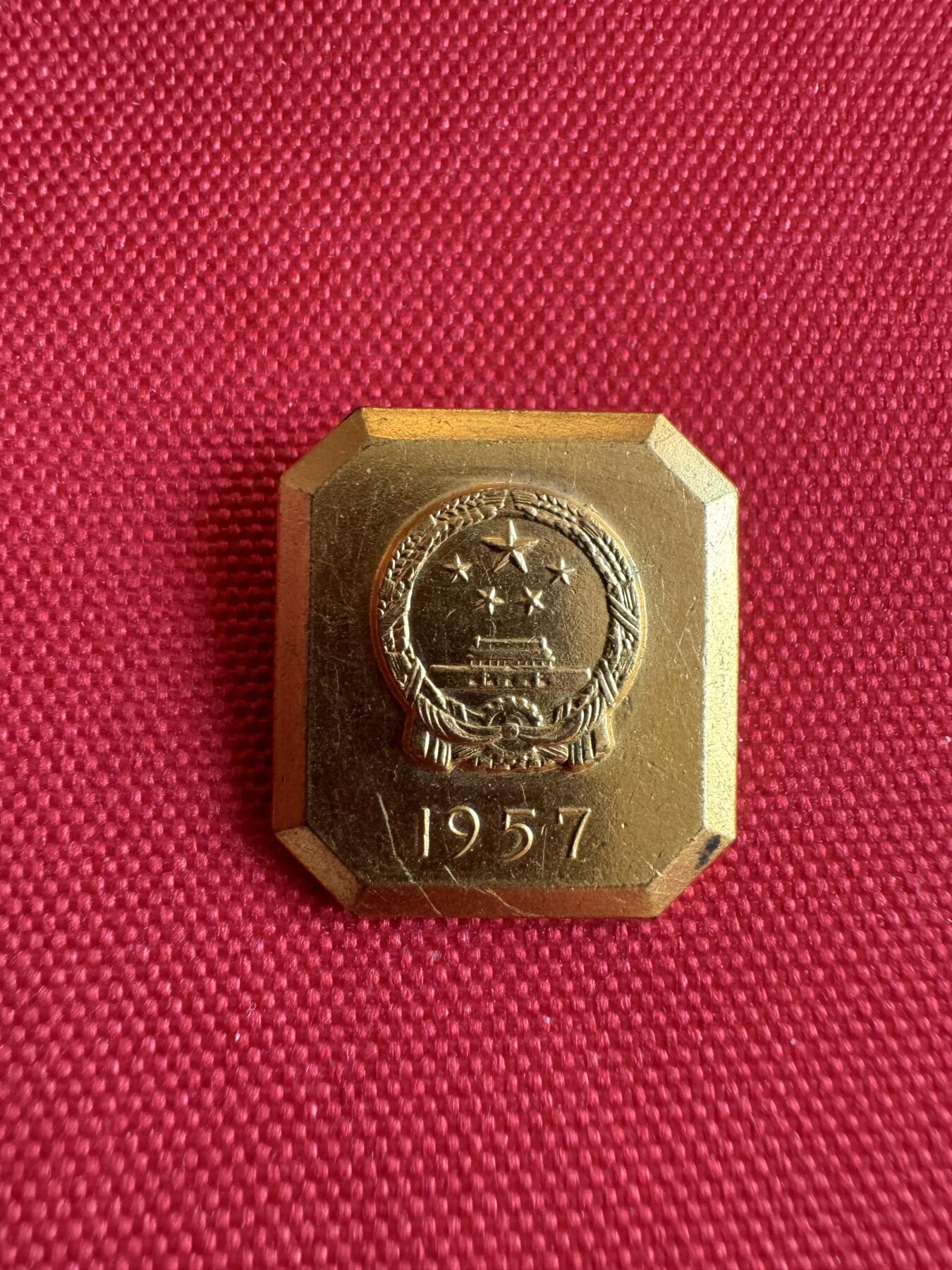 五哥徽章群   14号周日晚上八点4群联拍 铜章