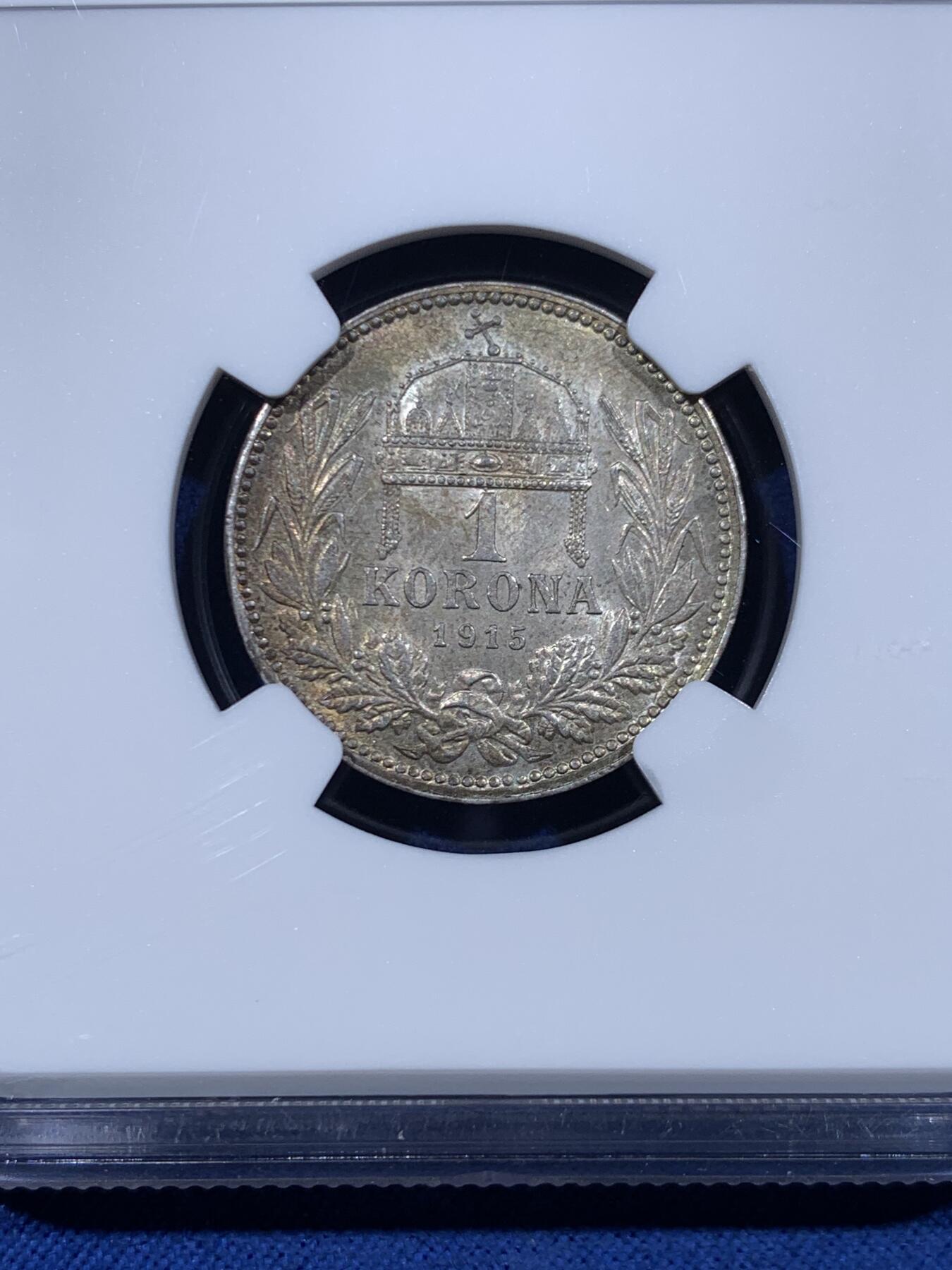 《竞宝斋》第447场 周日，周一，2场连拍 （全场包邮） NGC MS62 匈牙利1915年1科罗娜银币，全币五彩状态，少见的匈牙利版，难得的好状态