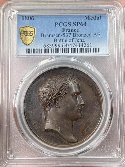 万国钱币拍卖第057期（万国冬季大拍） - PCGS SP64 1806年法国拿破仑一世耶拿战役胜利纪念大铜章 巴黎造币厂铸 顶级朱砂色原铜光原铸