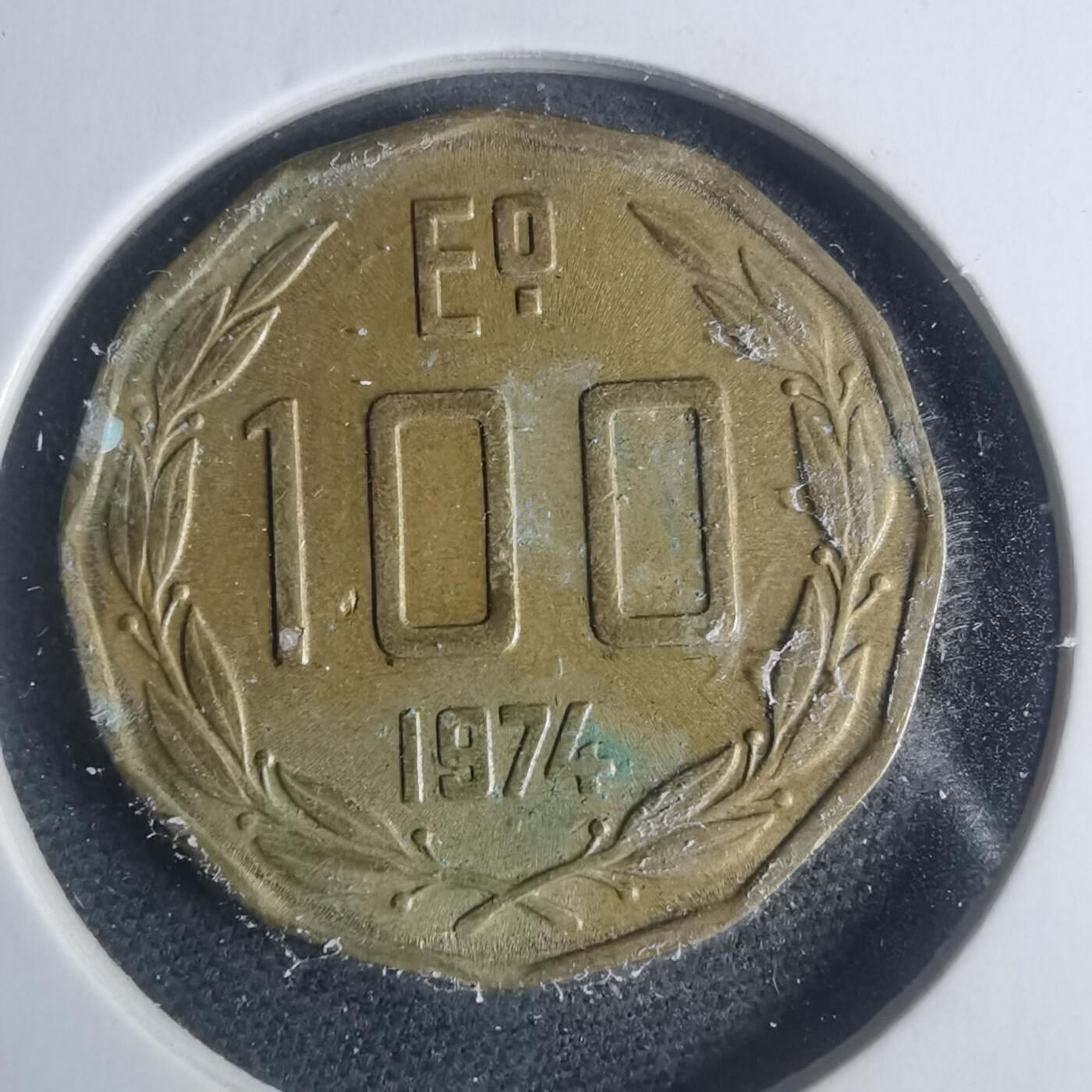 沼泽如烟--第931场 智利1974年100埃斯库多