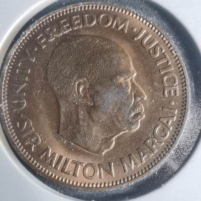 沼泽如烟--第931场 - 塞拉利昂1964年一分