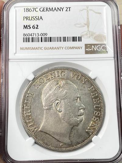 万国钱币拍卖第057期（万国冬季大拍） - NGC MS62 1867年德国普鲁士威廉一世帝国鹰大鸟流通2泰勒 帝国2T名品 德国本土也是越来越贵的存在 金彩转光收藏级品质