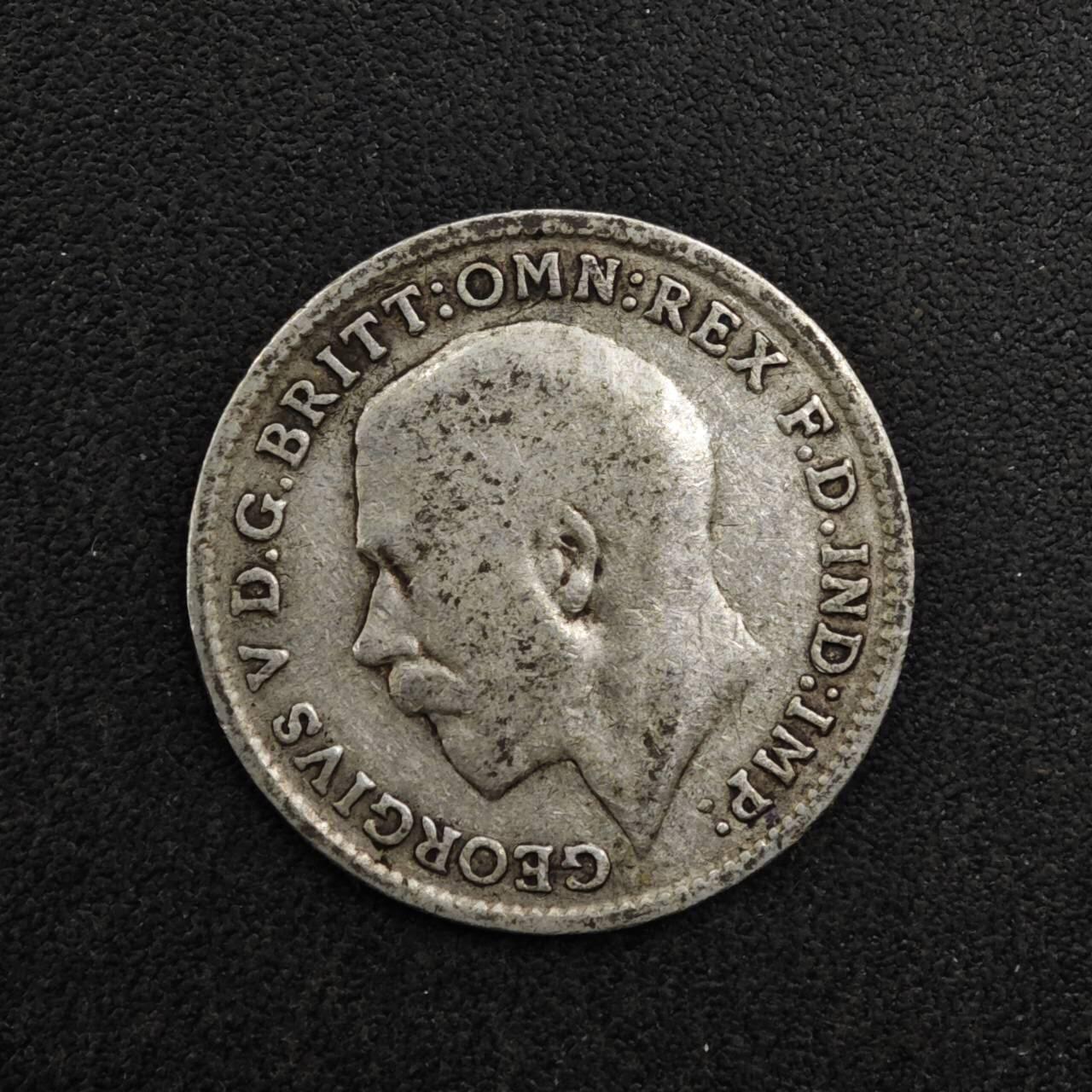 【淘币小摊】实时拍第八百二十七拍   散币场   满百包邮可预留二周 每周一统一发货   英国1918年乔治五世3便士银币