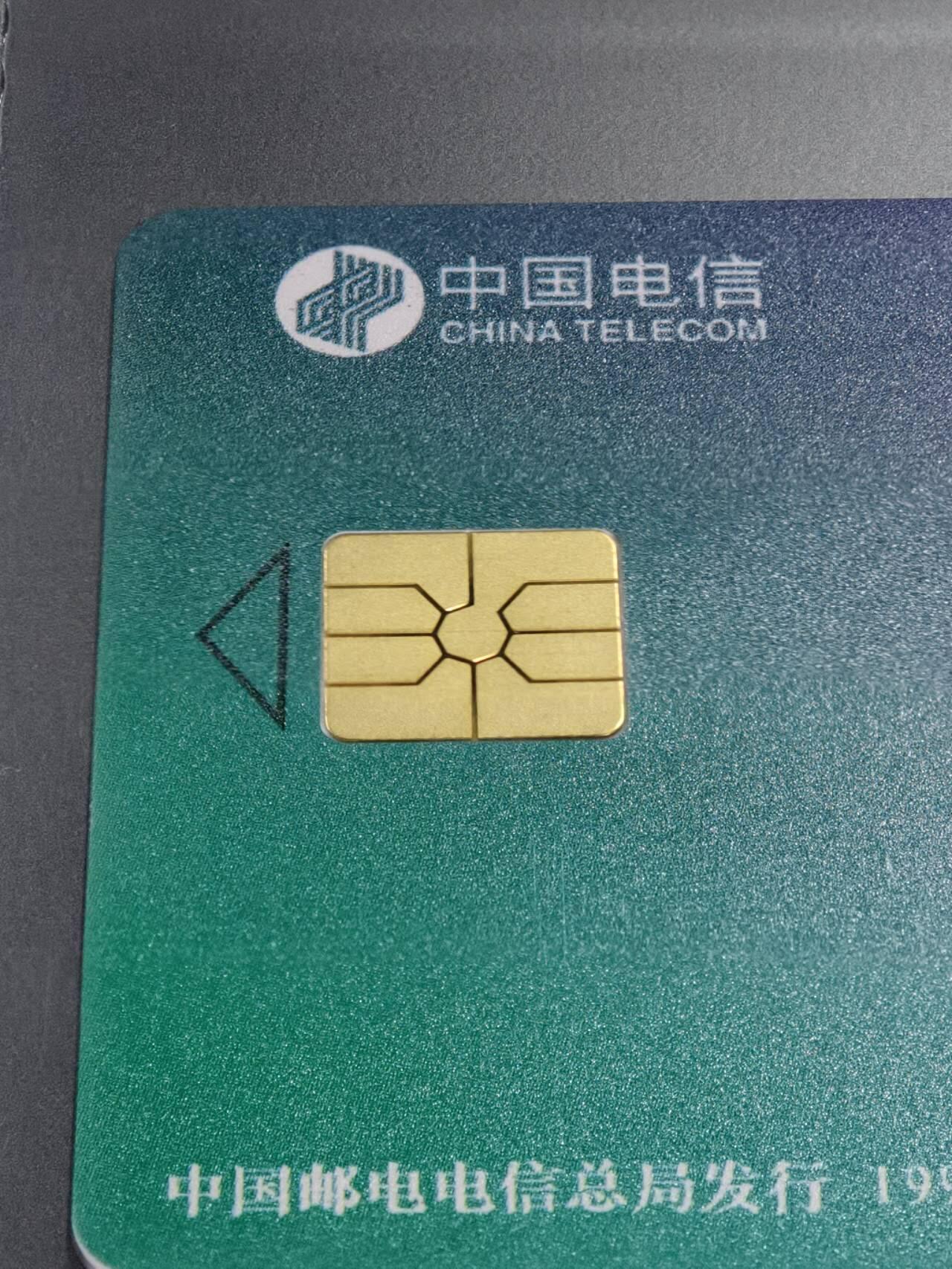 公藏第127期评级卡拍卖