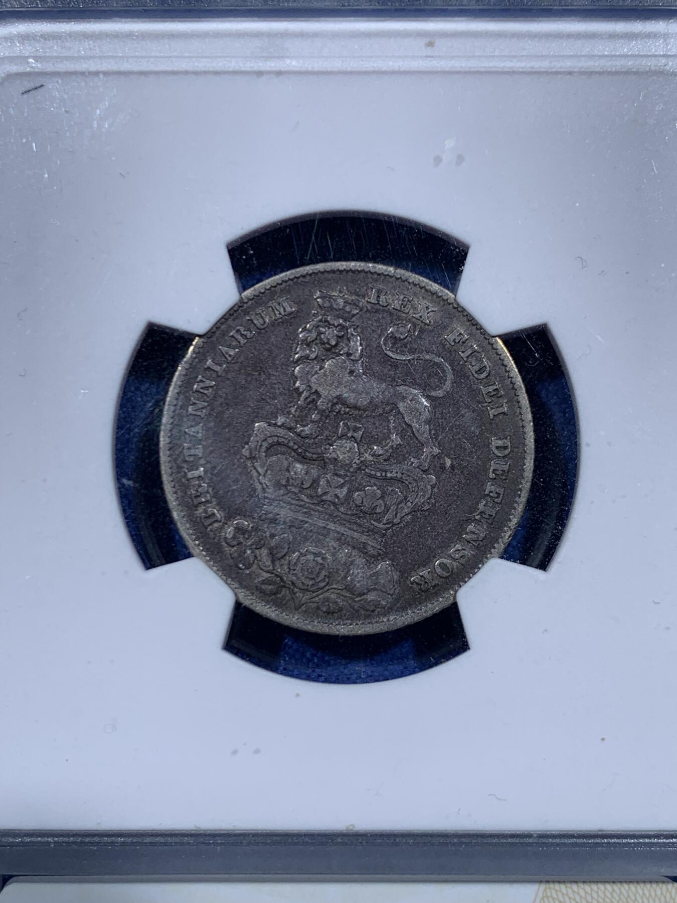 《竞宝斋》第447场 周日，周一，2场连拍 （全场包邮） 华夏 XF45 英国1829年乔治四世1先令银币 黑包浆好味道