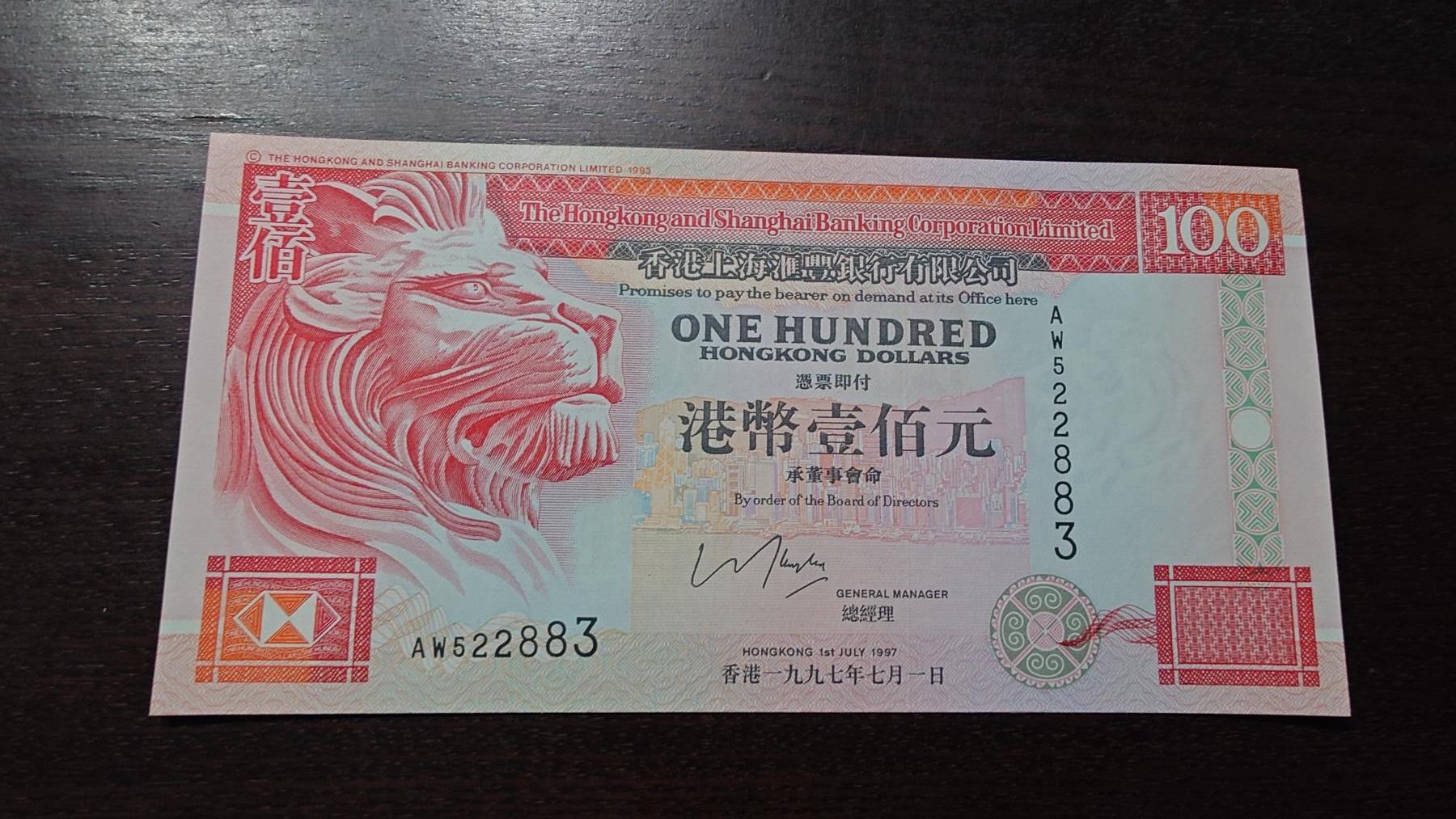 世界钱币～微拍第220期暨2025年第60期  最新货品（群里先挑剩）选购