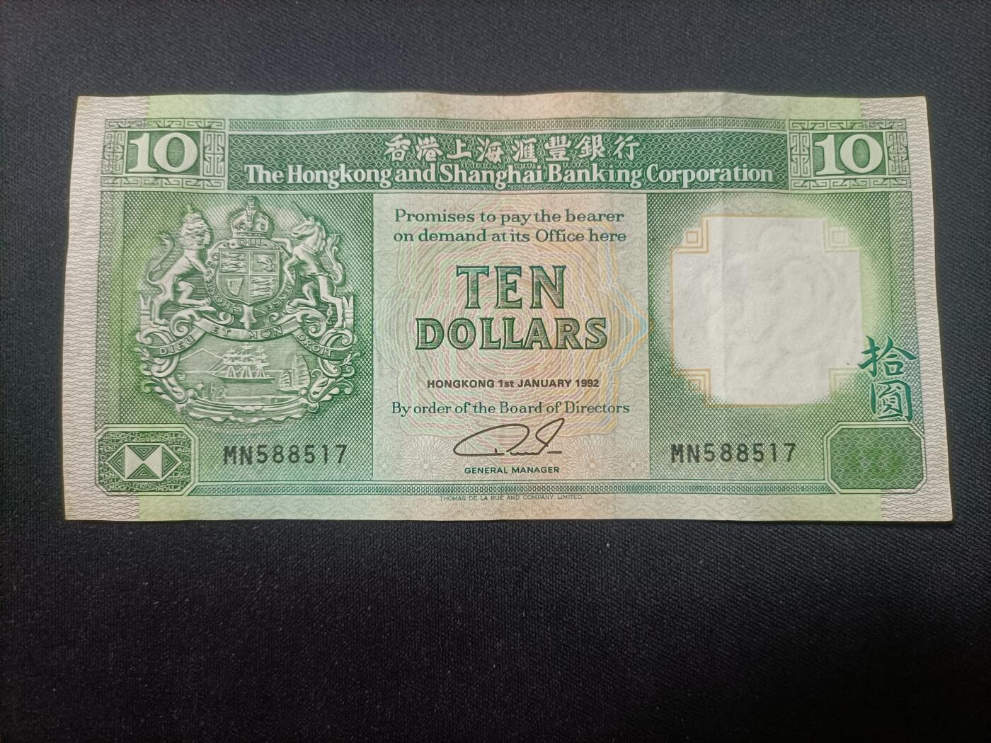 【游宝拍卖】乙巳蛇年95期 周二集拍