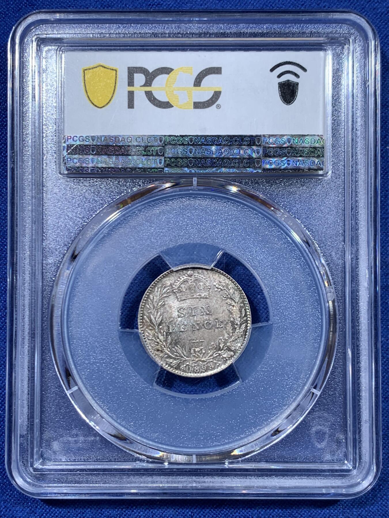 《竞宝斋》第447场 周日，周一，2场连拍 （全场包邮） PCGS MS65 英国1893年维多利亚批纱版6便士银币 双面绿彩包浆 转光犀利 季军分