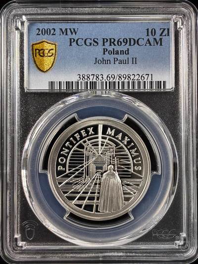 【雨安】【直播拍卖】【世界币章121期-评级币】2025-12-20 周六 19:30 保真 - [评级现代] Poland 波兰 10兹罗提 2002年 圣若望·保禄二世 PCGS-PR69DCAM 精制