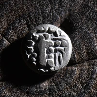 【良泉】【元旦直播场】1月1日晚19.30点开拍！208组西方古代钱币、日本朝鲜花钱 - 公元8-13世纪【古吉拉特查拉健王朝】“印度-萨珊”式银币，4.5克