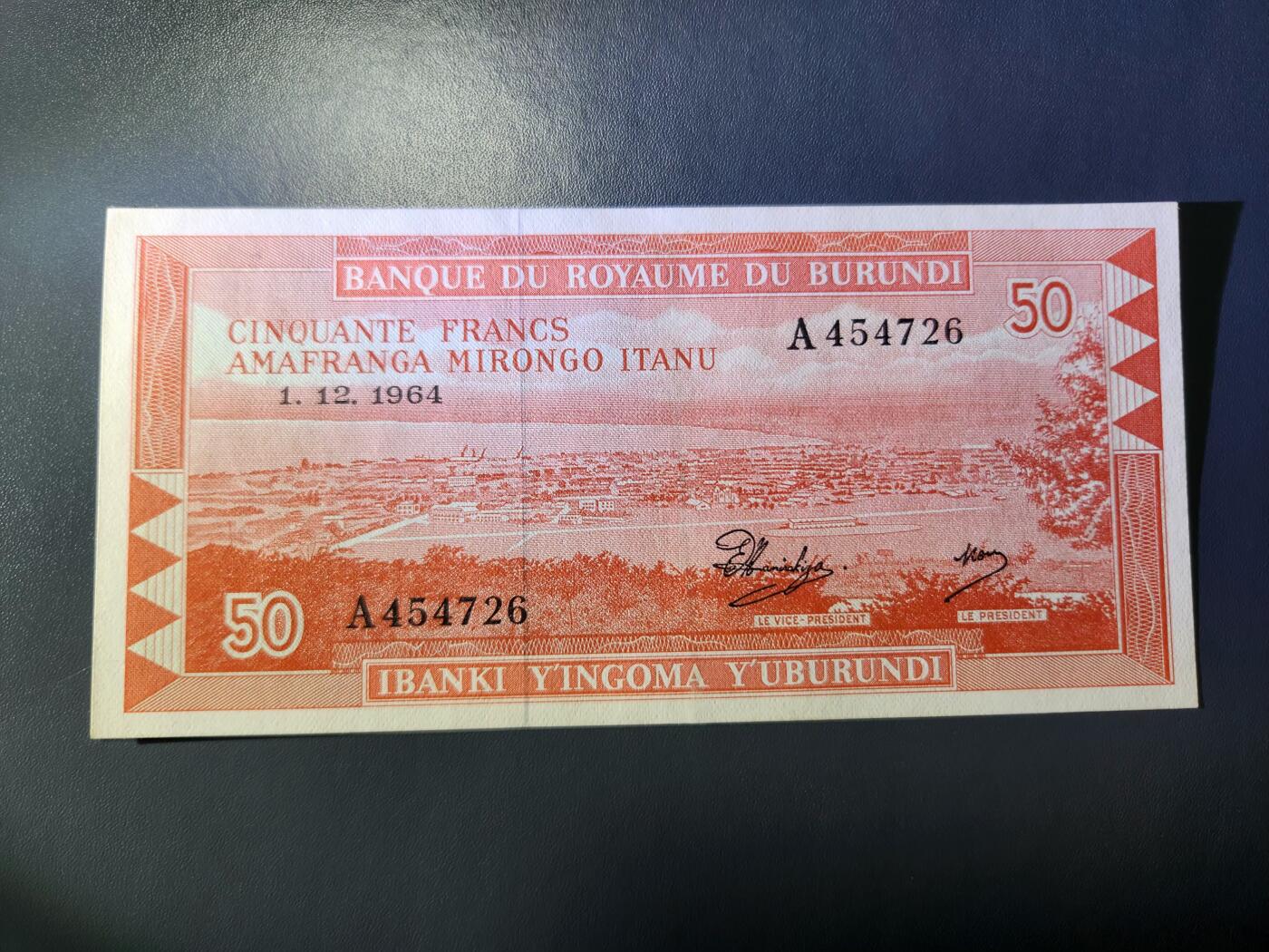 12月13号晚上8点 外国纸币自动截拍第72场 稀少品种几乎全新。布隆迪1964年50