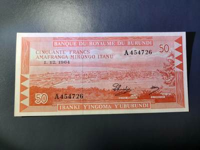 12月13号晚上8点 外国纸币自动截拍第72场 - 稀少品种几乎全新。布隆迪1964年50