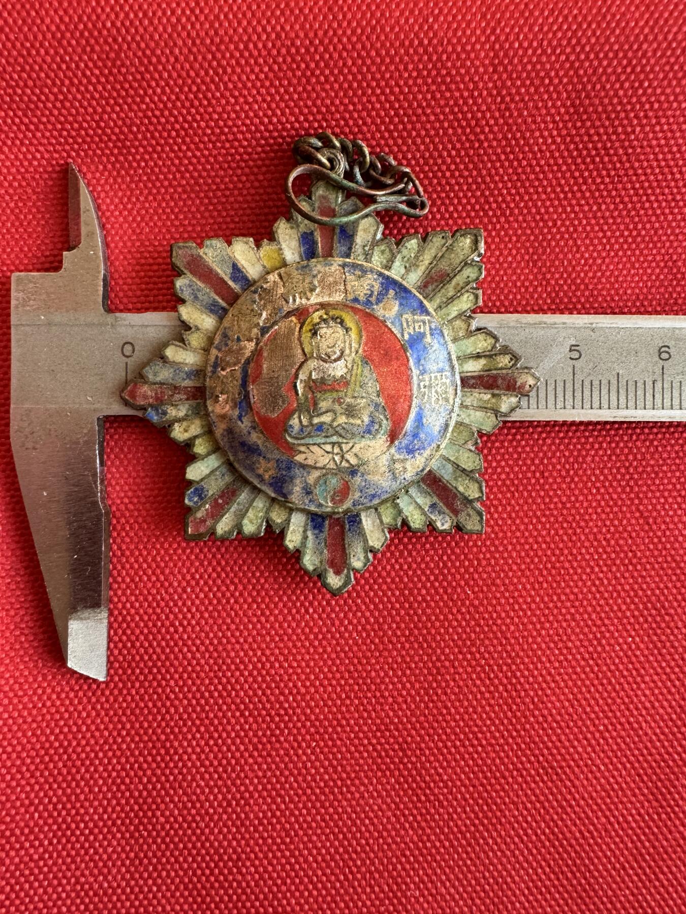 五哥徽章群   14号周日晚上八点4群联拍 铜章