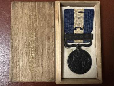 大正三九带盒 - 大正三九带盒