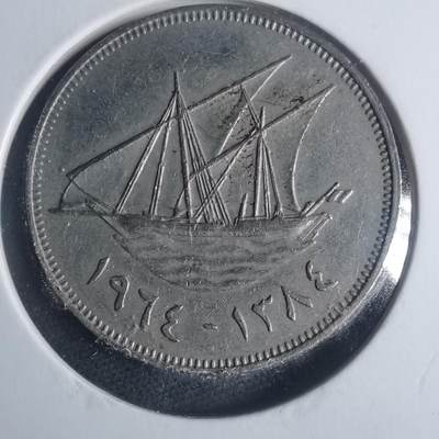 沼泽如烟--第931场 - 科威特