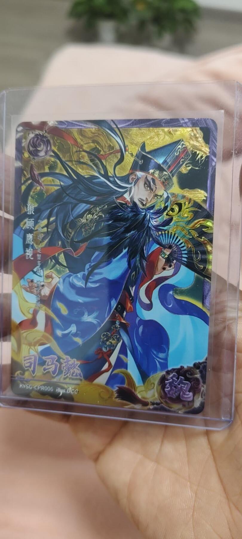 秋原瞳的小店第二十九期（持续收拍，今年的最后的一次旅行，期待在有雪的路上）