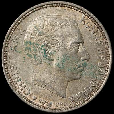 修遠堂世界钱币第九十七期 - 1916年丹麦海豚2克朗银币 15g 含银80%