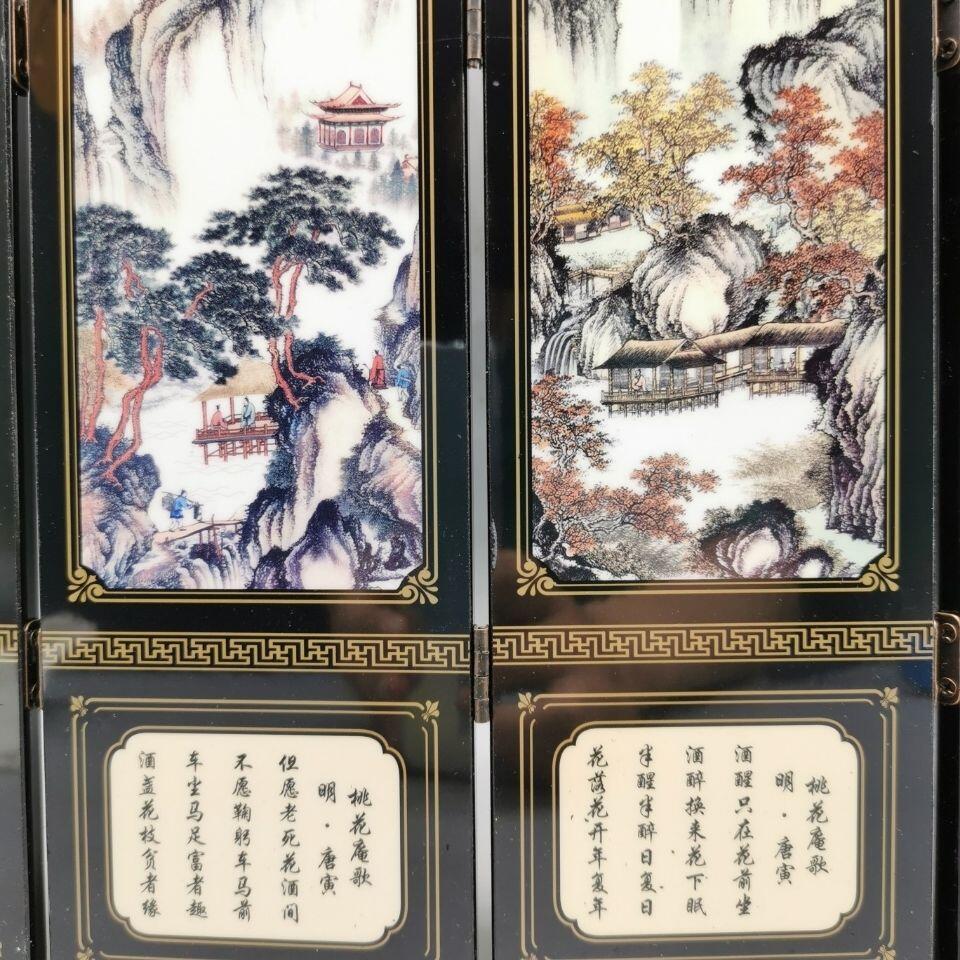 听雨轩（三十八）