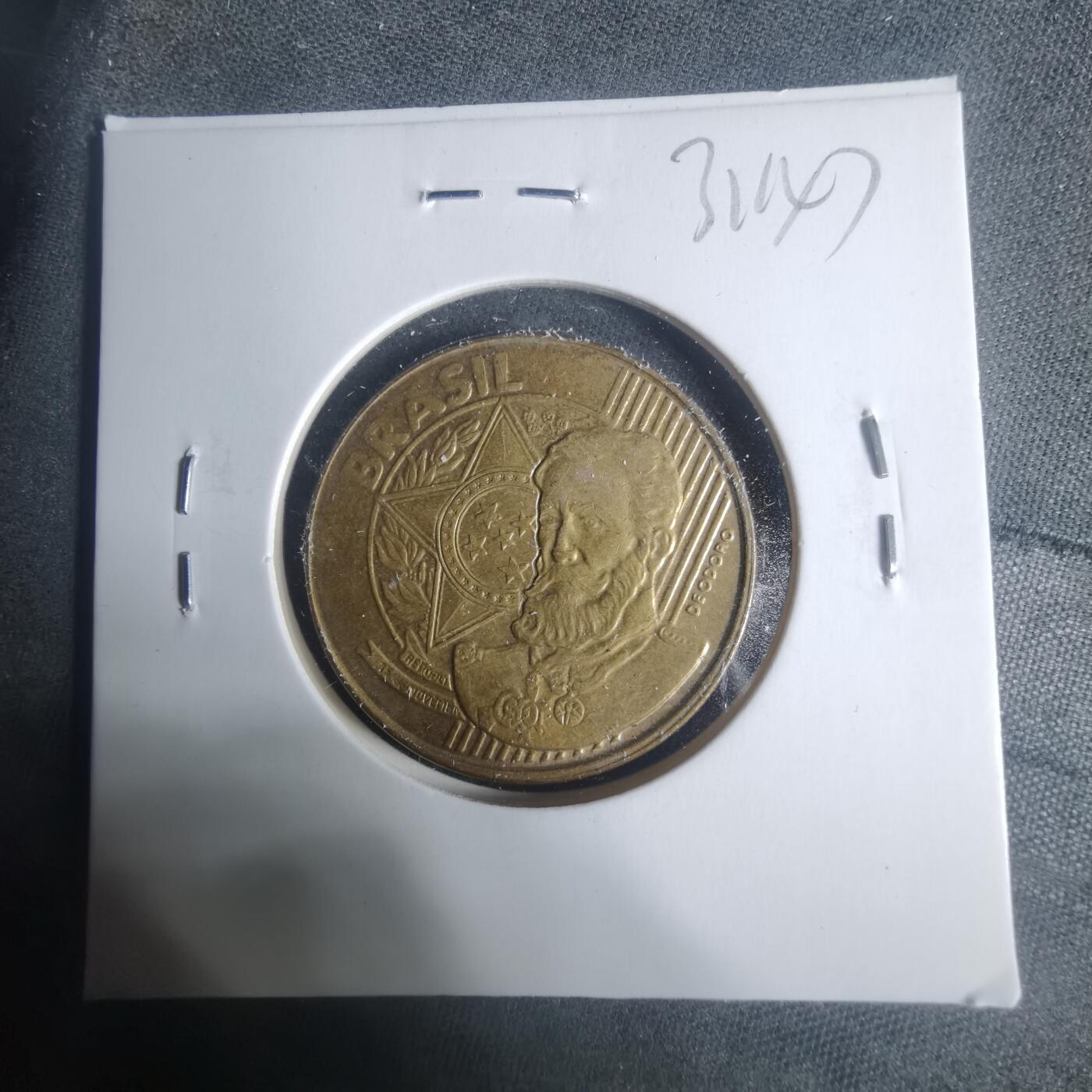 沼泽如烟--第931场 巴西2003年25分