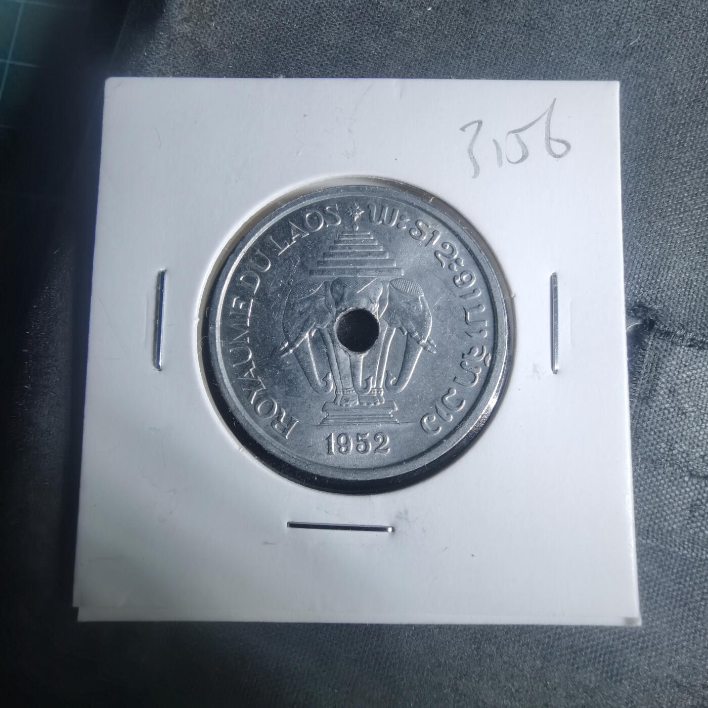 沼泽如烟--第931场 老挝1952年20分