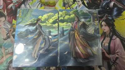 龙虎卡牌-六八场（无佣金，周五结拍，欢迎送拍） - 金边粗闪2张 锦绣三国 孙权步练师 对卡