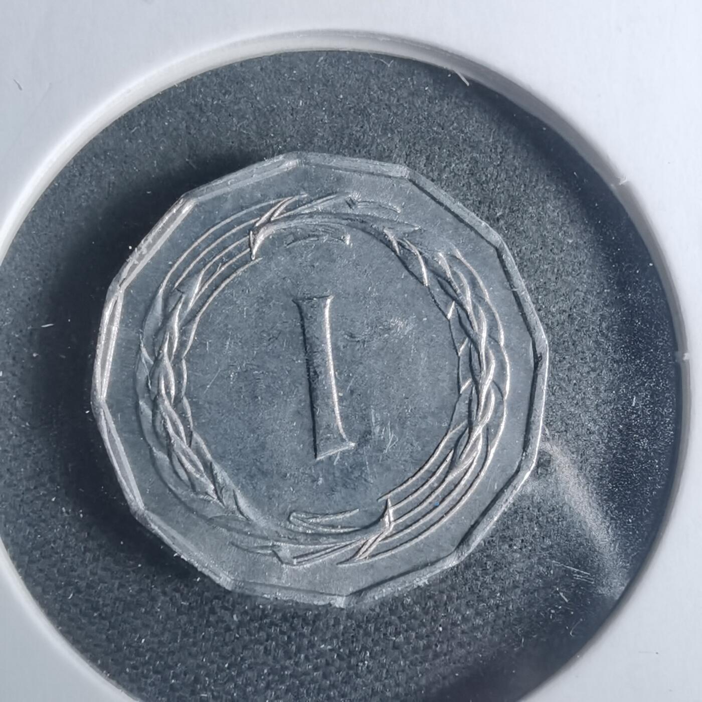 沼泽如烟--第931场 塞浦路斯1963年1米尔