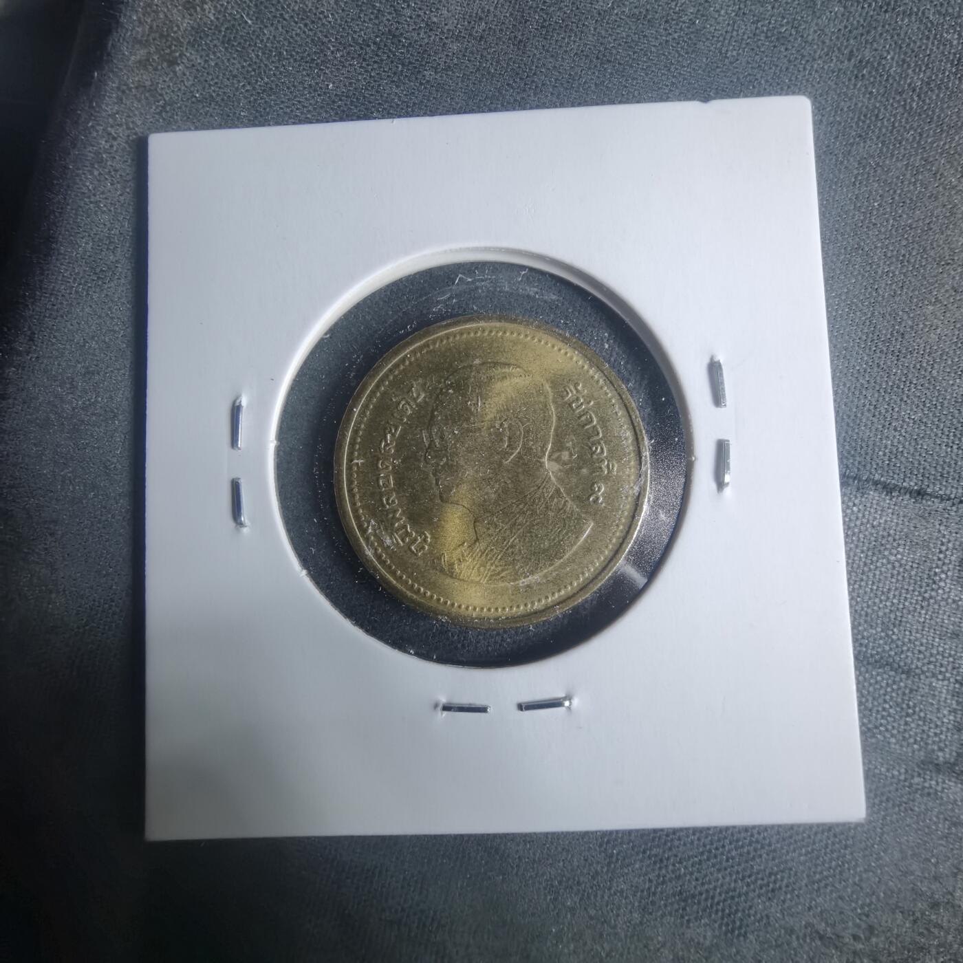 沼泽如烟--第931场 泰国