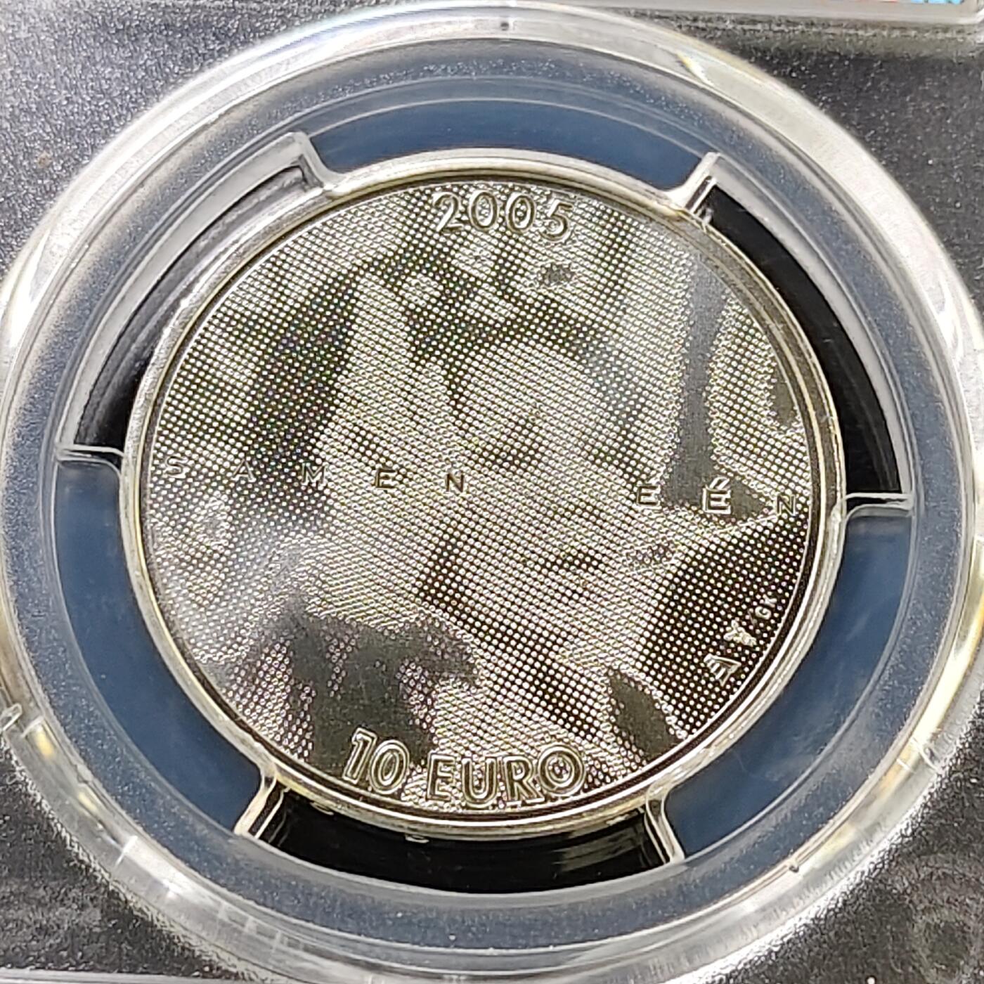 【全场包邮】纯粹捡漏拍487场（免费代拍第24场） 【收藏级·冠军分】荷兰2005年10欧元贝娅特里克斯女王登基25周年纪念银币-PCGS MS66